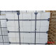 Газоблок 200x300x600 D 500 Beto