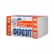Пінопласт 35 Lux 1000*500*80 мм Ферозіт
